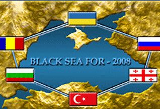 Украина приняла командование Blackseafor