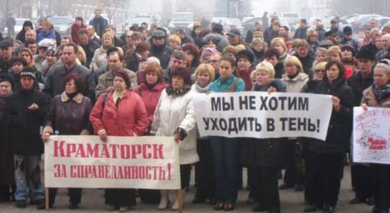 Последний шанс. Рыночники бьются за право на жизнь