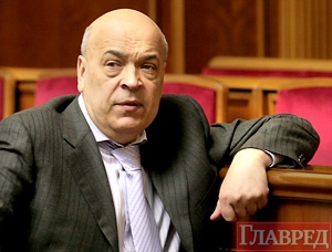 Москаль послал НУНС к ё… матери