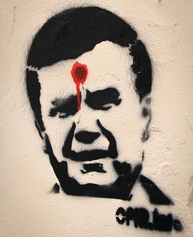 За изображение Януковича с простреленной головой возбуждено уголовное дело