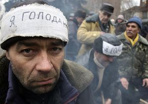 Восток Украины стремительно превращается из региона поддержки Януковича в противника власти