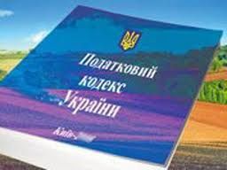 Сюрпризы Налогового кодекса: почему в Украине будет антиналоговый бунт