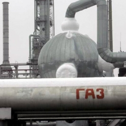 Украинская ГТС начала принимать российский газ 
