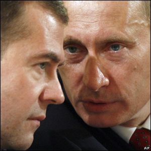 Медведев обнародовал свое послание Ющенко