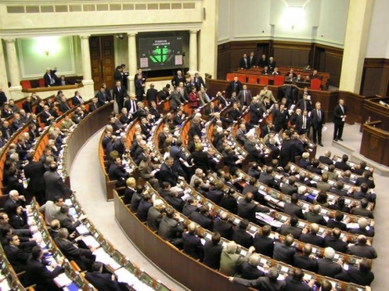 Верность верховной традиции 