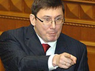 Луценко подал в отставку