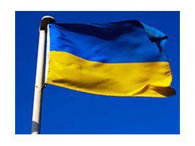 Горячая точка. Итоги года для Украины