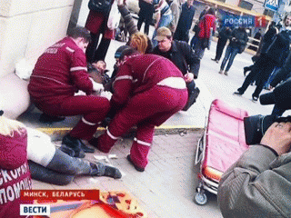 Взрыв в минском метро. Власть молчит, очевидцы сообщают о семи жертвах и более семидесяти пострадавших