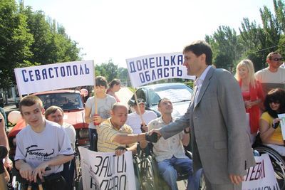 Стартовал автопробег Донецк-Славянск