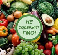 Кабмин ввел обязательную маркировку продуктов с ГМО