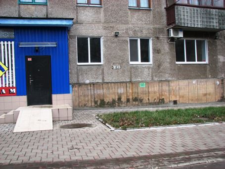 Кто начудил с недвижимостью в Краматорске?