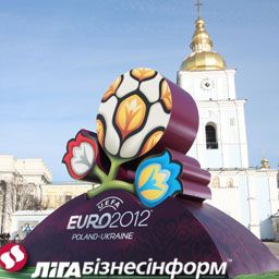 В Киеве презентовали логотип и слоган Евро-2012