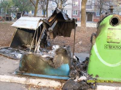 Пироманы охотятся на “покемонов”? 