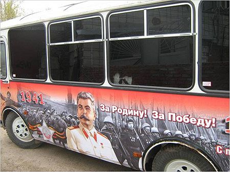 В Севастополе появятся автобусы с портретом Сталина  