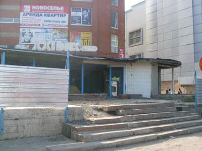 В Краматорске возле ЦУМа появится двухэтажное здание