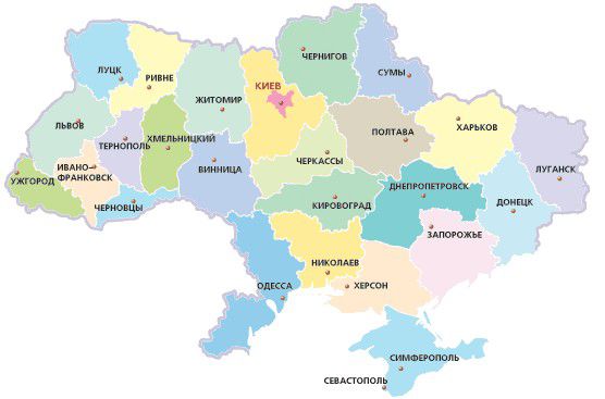 Украина: макроэкономический обзор года 