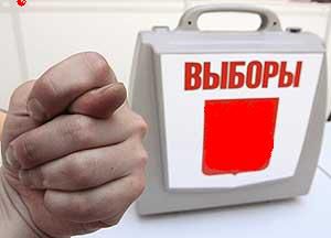 Жителей поселка Веселый наказали за «неправильный» выбор?