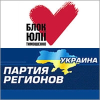 Возраст &quot;жениха&quot; не позволил создать &quot;семью&quot;. Широкая коалиция не состоялась 