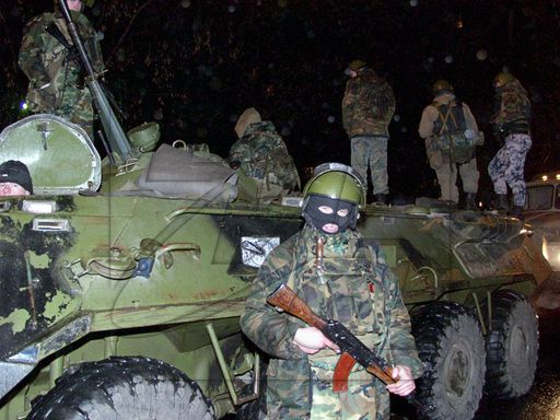 Украина празднует День внутренних войск МВД 