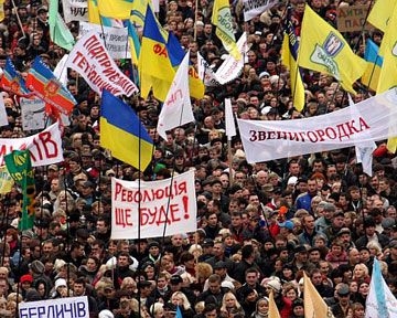 Майдан прошел. Да здравствует Майдан?..