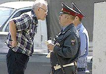 ГАИ до. ГАИ после