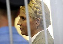 Суд оставил в силе приговор Тимошенко