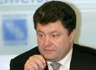 Петр Порошенко: «Пребывание Юлии Владимировны на посту премьера опасно для экономики и демократии»