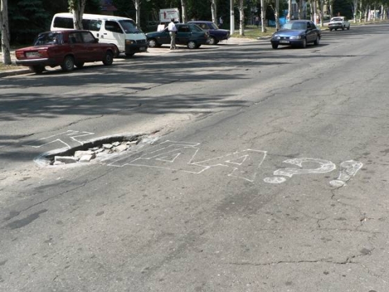 С бизнесменов по тысяче – Дворцовой «рубаха»