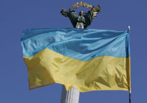 Сегодня в Украине отмечают День Конституции