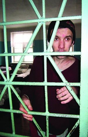 В Родинском мэр хочет &quot;оптимизировать&quot; психиатрическое отделение больницы. По указанию губернатора?