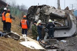 ТЕРАКТ. «Невский экспресс» взлетел в воздух. 35 погибших, 96 раненых 