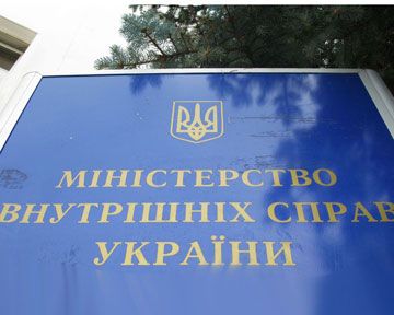 Милиция затеяла ребрендинг