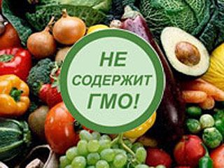 Рада ввела маркировку продукции по содержанию ГМО
