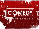 Нацсовет вводит цензуру на Comedy club