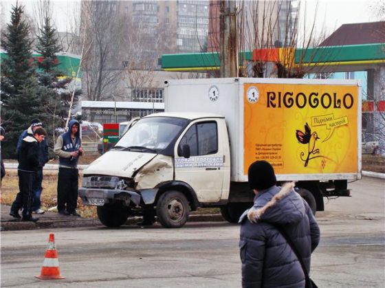 ДТП около Билла