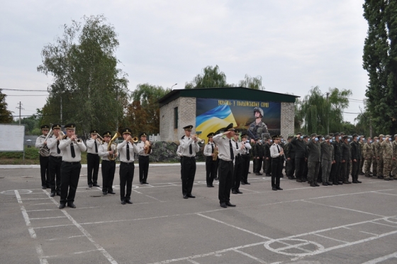 відзначив