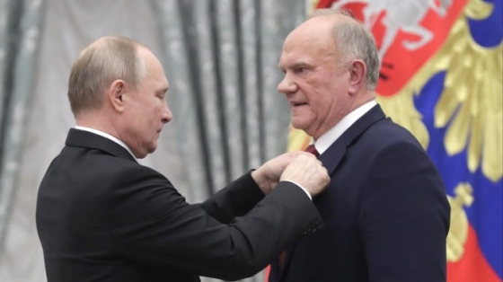 Партия Путина и коммунисты заняли 85% Думы: в РФ огласили результаты выборов