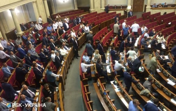 Команда Зеленского обнародовала видеопетицию о роспуске Рады
