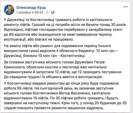 комментариях