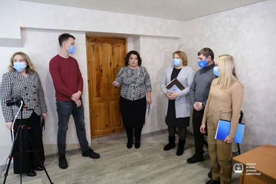 Центр цифрового образования