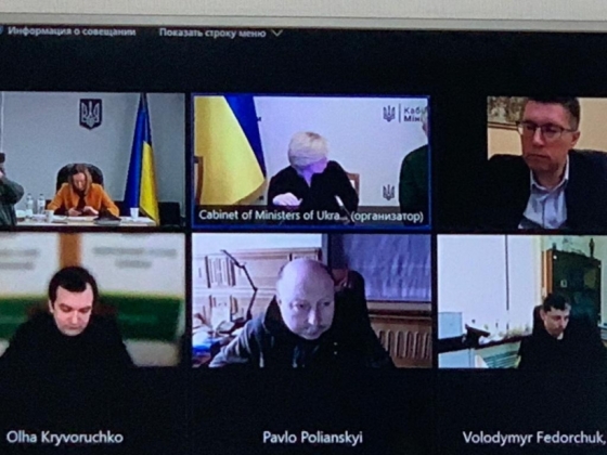 Відбулось засідання Урядового комітету