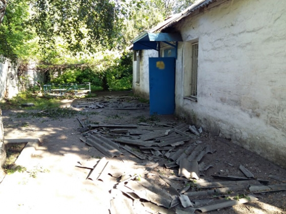 Артудар по Торецку