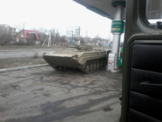 Просто Донецк сейчас