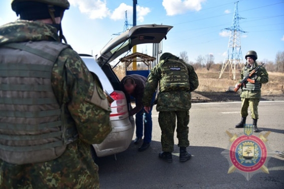 Блокпост