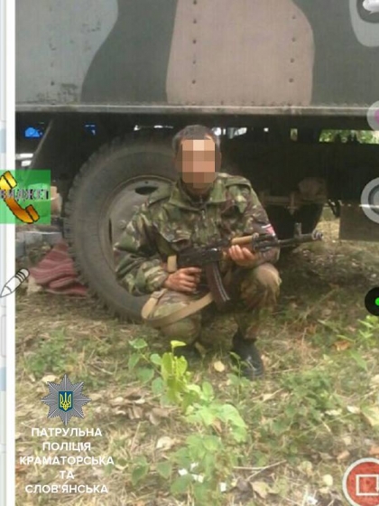 В Славянске полицейские подобрали на улице пьяного экс-боевика с паспортом РФ в кармане 