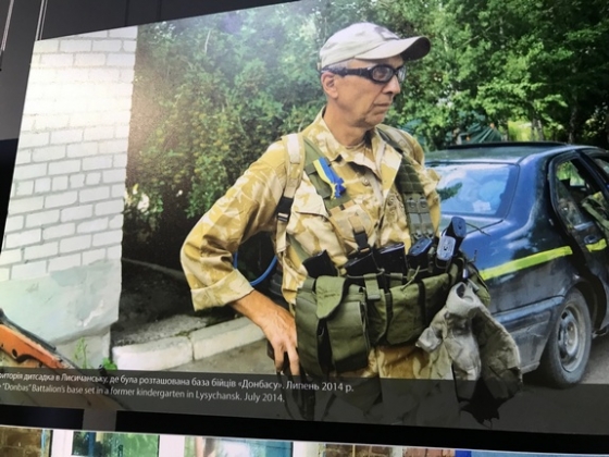 В Краматорске открылась выставка «Нью-Йорк – Іловайськ: Вибір»
