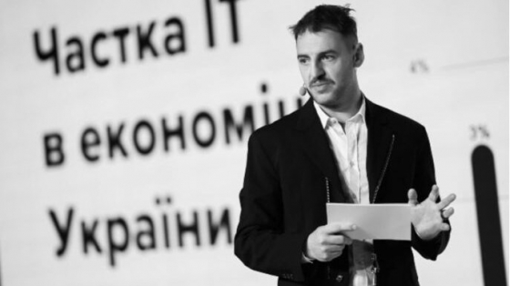 Сергій Токарєв: Брак міжнародної промоції та відсутність інвестицій заважають розвитку ІТ-сектору України