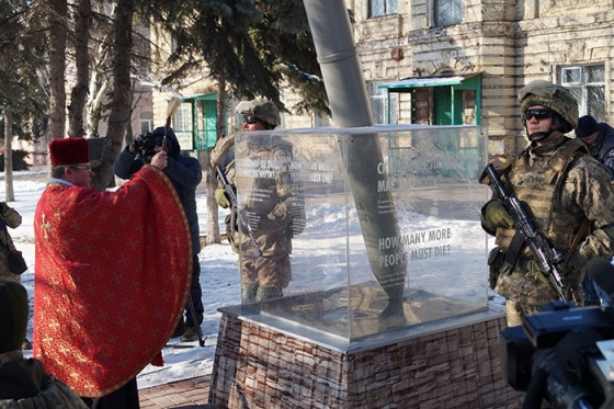 почтили память жертв обстрела 10 февраля
