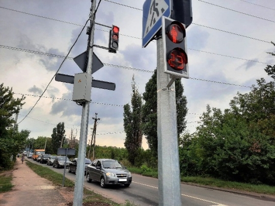 В Краматорске на пересечении улиц Хабаровской и Мостовой заработал светофор 