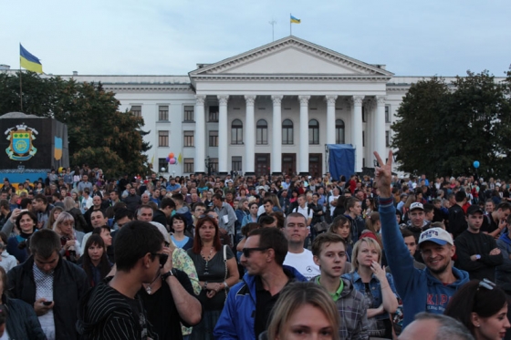 концерт ко дню города